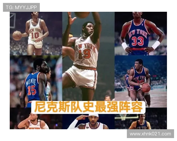 尼克斯新赛季阵容强势崛起 球迷期待带队重返辉煌时刻 尼克斯新赛季阵容强势崛起 球迷期待带队重返辉煌时刻