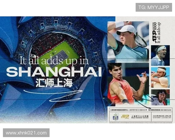 2025年网球大师赛即将开幕 新星崭露头角挑战传统强者 2025年网球大师赛即将开幕 新星崭露头角挑战传统强者