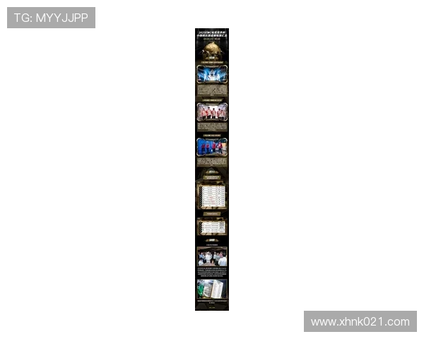 《电竞行业持续升温 2025年全球赛事总奖金破纪录 吸引更多资本关注》