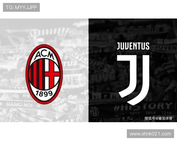 AC米兰逆转尤文图斯巩固榜首位置意甲争冠形势再掀新高潮