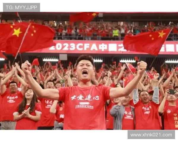 中国足球迎来新变革 体坛改革助力国家队崛起奋力冲击世界杯