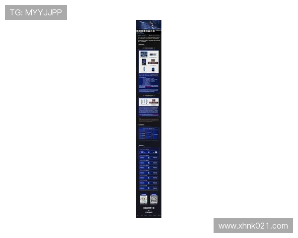 《2025全球电竞大赛赛程公布 多项创新规则引发玩家热议》