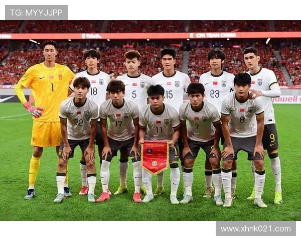 中国足球队备战亚洲杯 新阵容亮相 目标力争突破历史最佳成绩